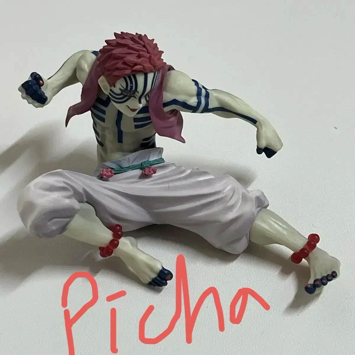 その他 Demon Slayer Ichiban Kuji Akaza Last One Ichiban Kuji Demon Slayer Kimetsu no Yaiba Upper Rank Three